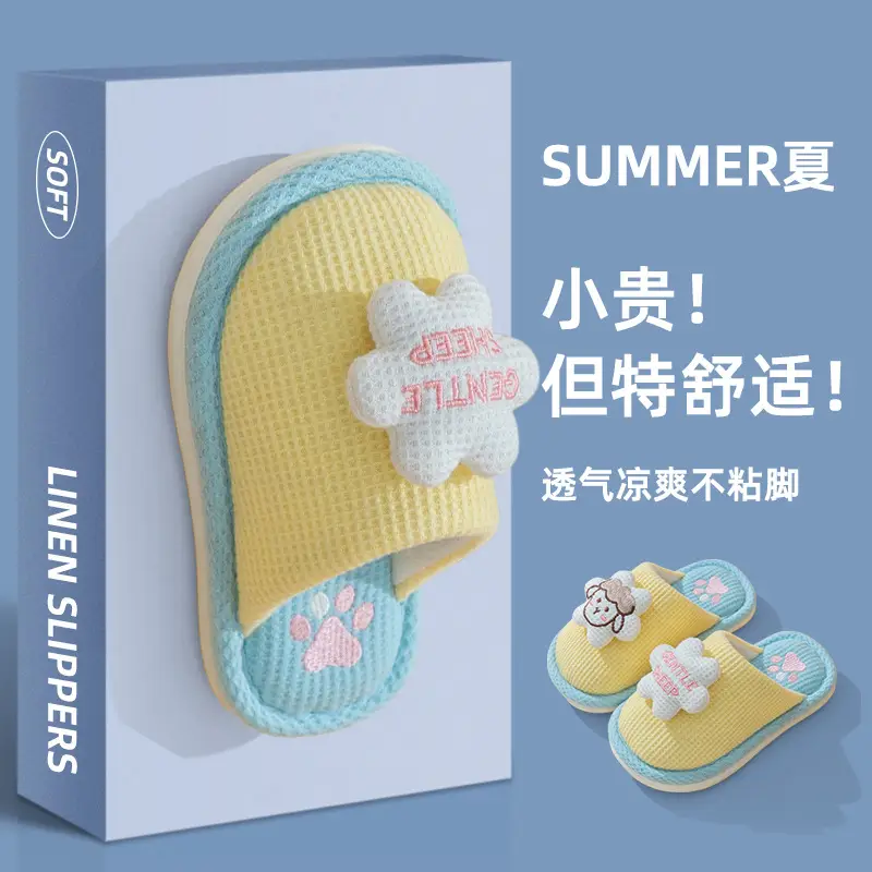 Baby Cotton Slippers Cute Children's Cotton Slippers 1-3 Years Old Winter Warm Shoes Non-Slip Lightweight Cartoon Girls' Slippers Wholesale