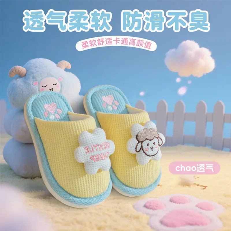 Baby Cotton Slippers Cute Children's Cotton Slippers 1-3 Years Old Winter Warm Shoes Non-Slip Lightweight Cartoon Girls' Slippers Wholesale