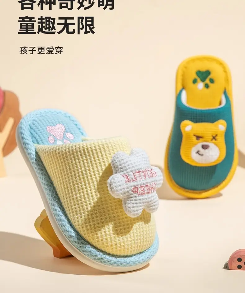 Baby Cotton Slippers Cute Children's Cotton Slippers 1-3 Years Old Winter Warm Shoes Non-Slip Lightweight Cartoon Girls' Slippers Wholesale — feature 10