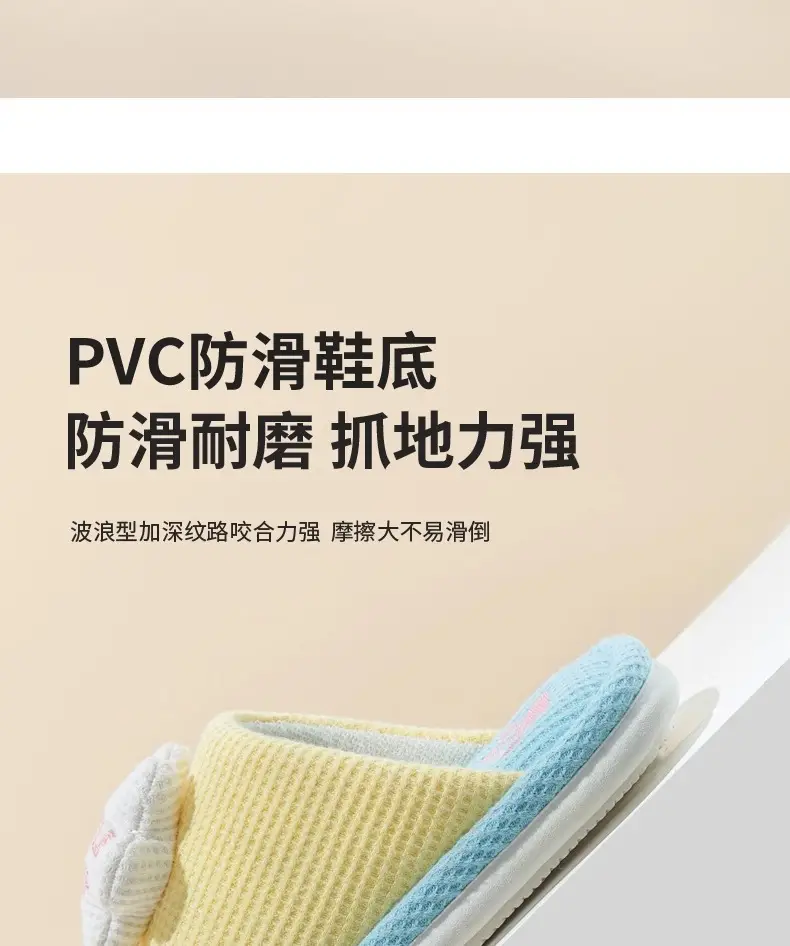 Baby Cotton Slippers Cute Children's Cotton Slippers 1-3 Years Old Winter Warm Shoes Non-Slip Lightweight Cartoon Girls' Slippers Wholesale — feature 11