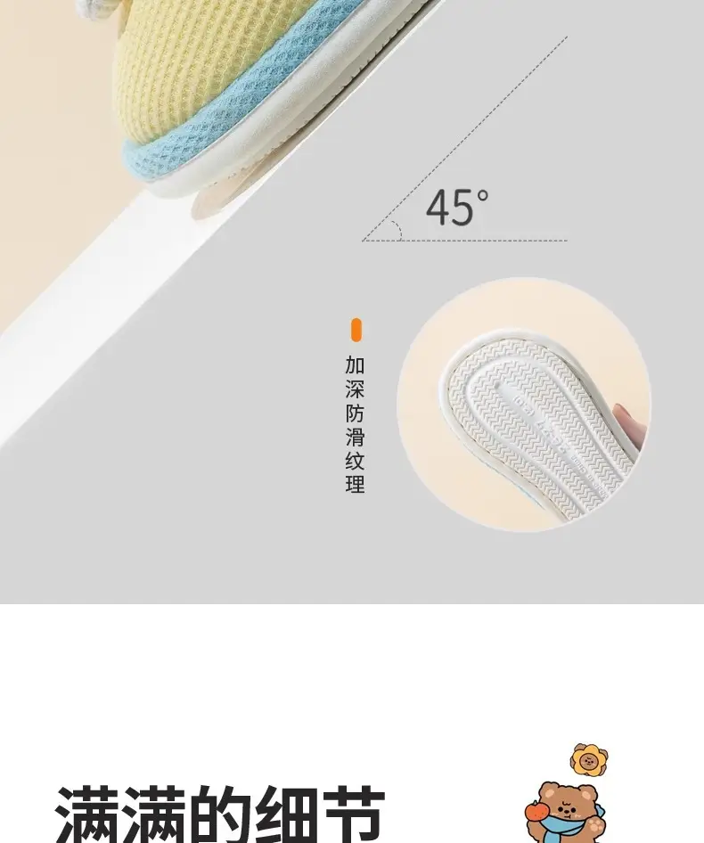 Baby Cotton Slippers Cute Children's Cotton Slippers 1-3 Years Old Winter Warm Shoes Non-Slip Lightweight Cartoon Girls' Slippers Wholesale — feature 12