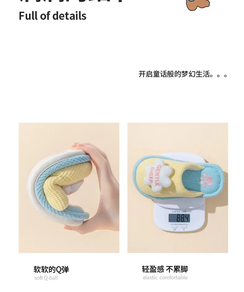 Baby Cotton Slippers Cute Children's Cotton Slippers 1-3 Years Old Winter Warm Shoes Non-Slip Lightweight Cartoon Girls' Slippers Wholesale — feature 13