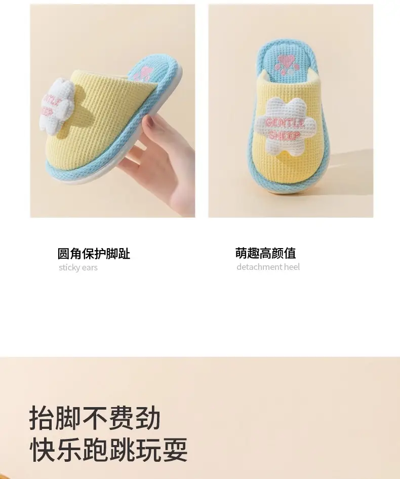 Baby Cotton Slippers Cute Children's Cotton Slippers 1-3 Years Old Winter Warm Shoes Non-Slip Lightweight Cartoon Girls' Slippers Wholesale — feature 14
