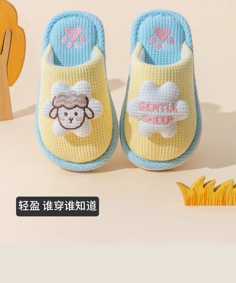 Baby Cotton Slippers Cute Children's Cotton Slippers 1-3 Years Old Winter Warm Shoes Non-Slip Lightweight Cartoon Girls' Slippers Wholesale — feature 15