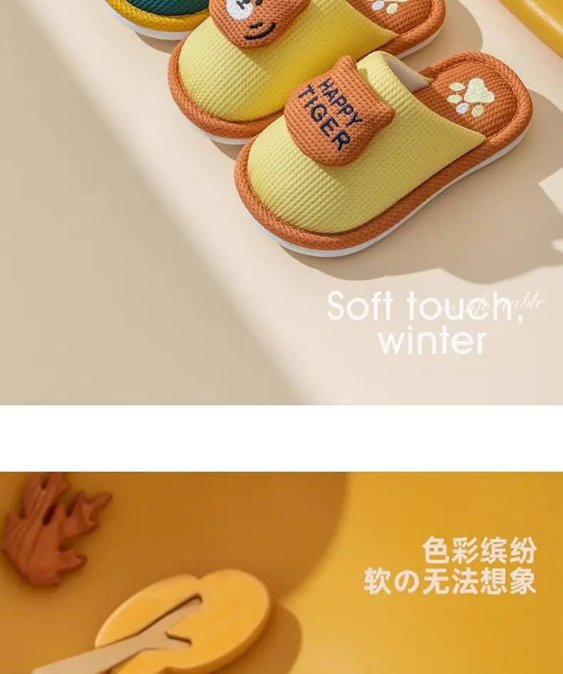 Baby Cotton Slippers Cute Children's Cotton Slippers 1-3 Years Old Winter Warm Shoes Non-Slip Lightweight Cartoon Girls' Slippers Wholesale — feature 19