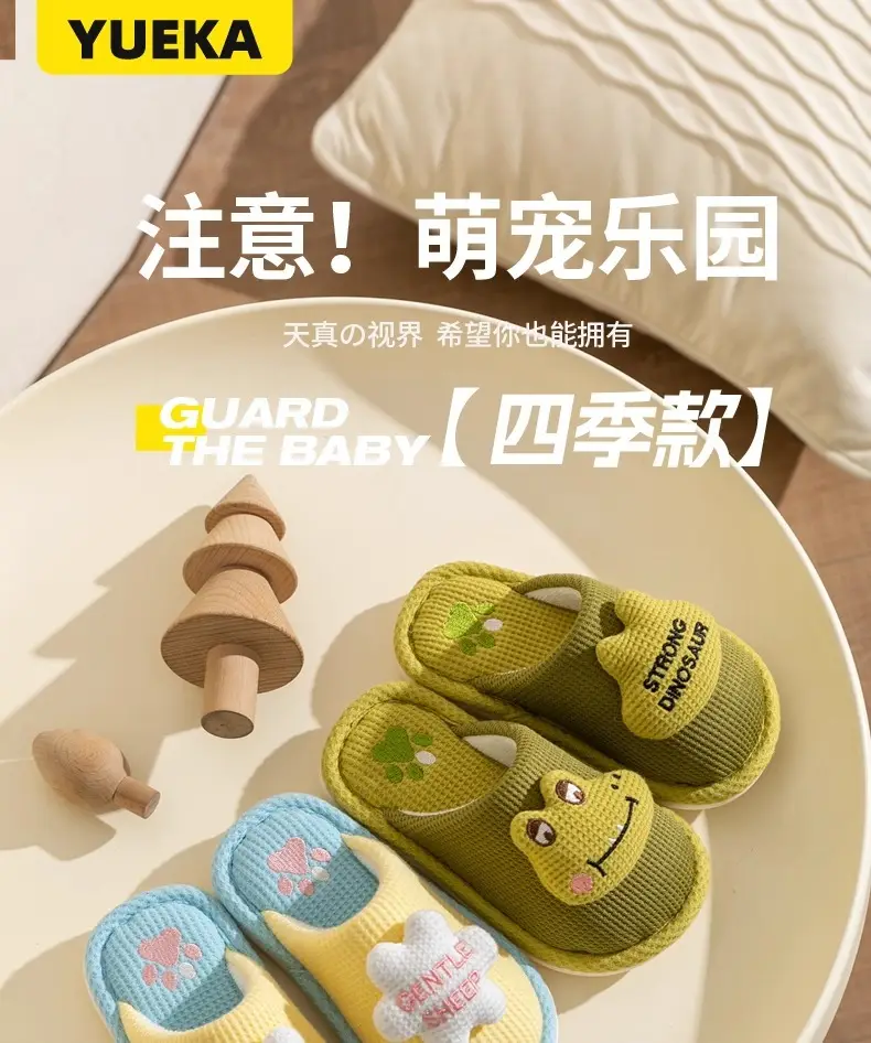 Baby Cotton Slippers Cute Children's Cotton Slippers 1-3 Years Old Winter Warm Shoes Non-Slip Lightweight Cartoon Girls' Slippers Wholesale — feature 2