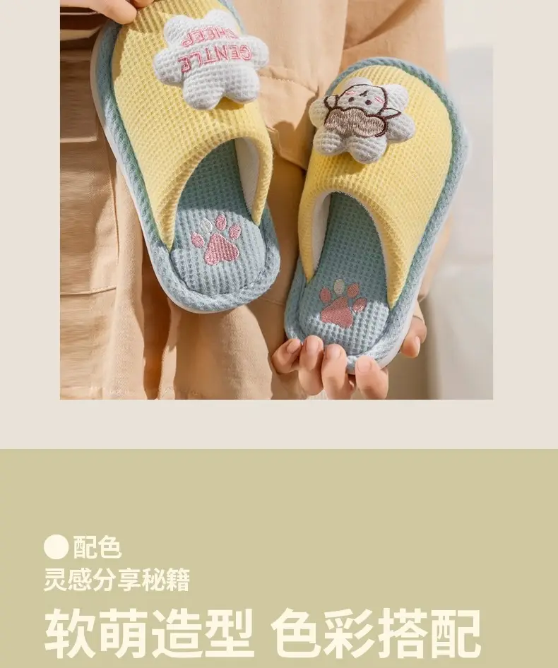 Baby Cotton Slippers Cute Children's Cotton Slippers 1-3 Years Old Winter Warm Shoes Non-Slip Lightweight Cartoon Girls' Slippers Wholesale — feature 4
