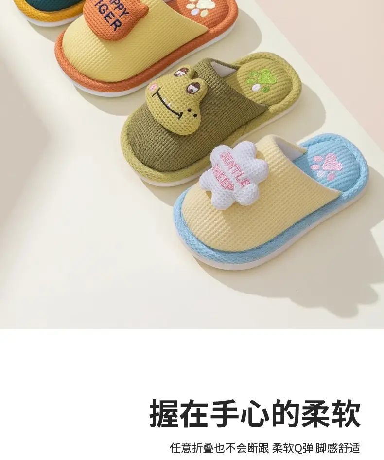 Baby Cotton Slippers Cute Children's Cotton Slippers 1-3 Years Old Winter Warm Shoes Non-Slip Lightweight Cartoon Girls' Slippers Wholesale — feature 7