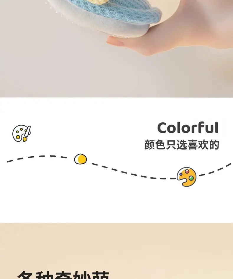 Baby Cotton Slippers Cute Children's Cotton Slippers 1-3 Years Old Winter Warm Shoes Non-Slip Lightweight Cartoon Girls' Slippers Wholesale — feature 9
