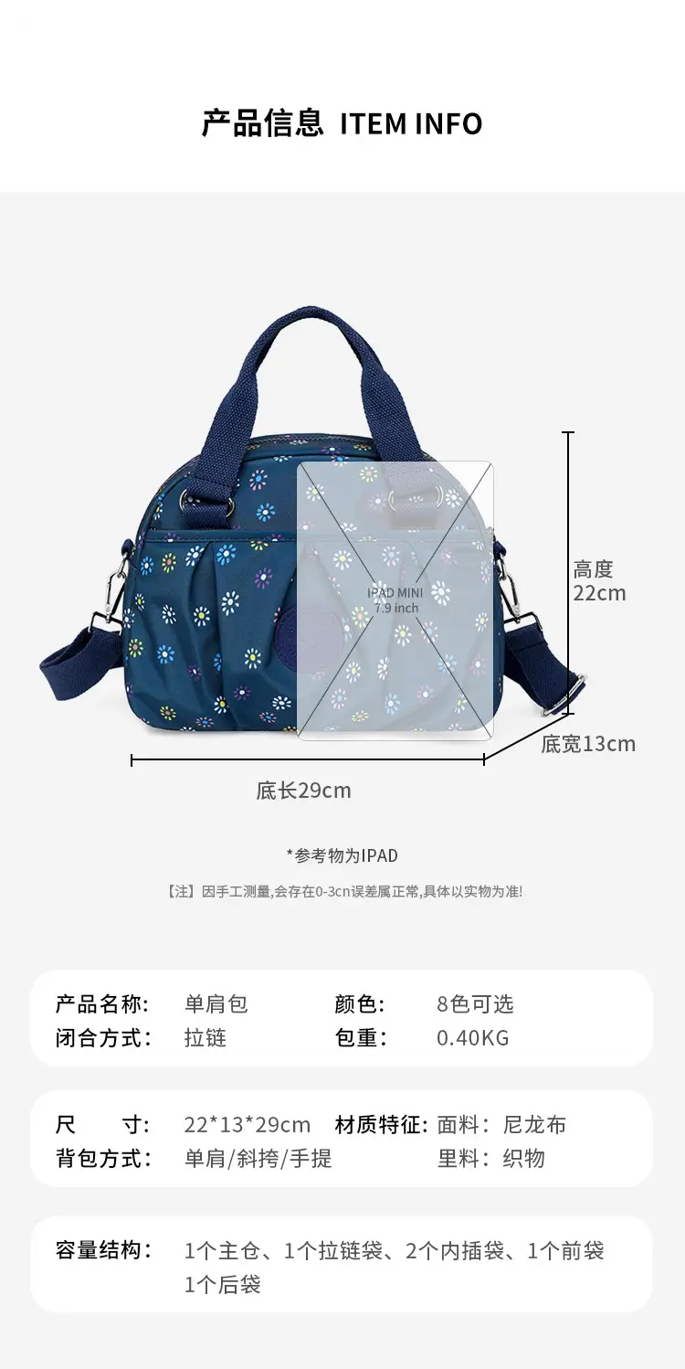Printed Floral Crossbody Bag for Women Blue — feature 5