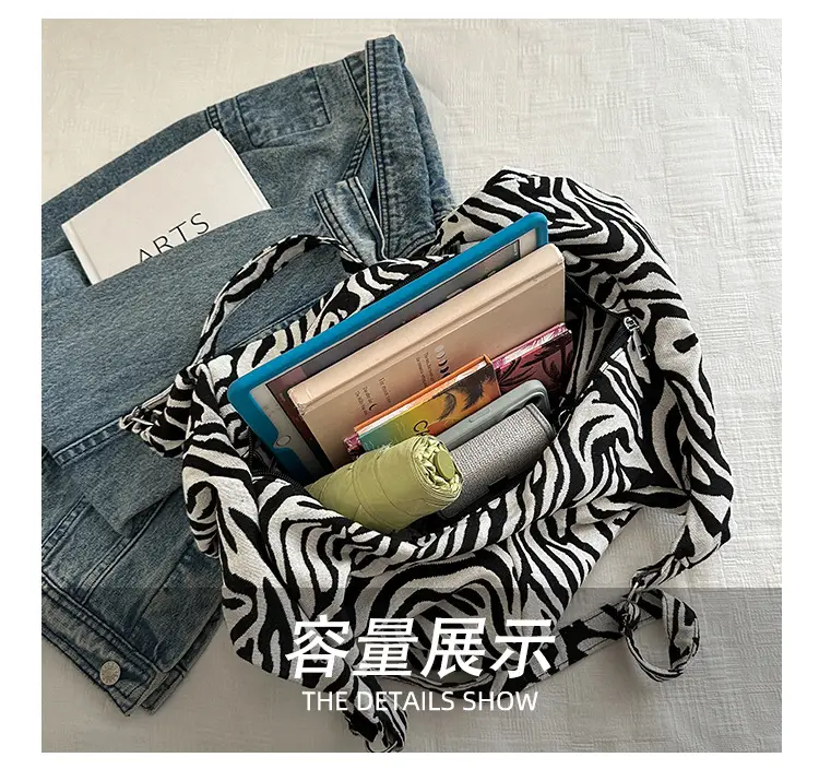 Women Zebra Print Crossbody Bag 2025 New Fashion — feature 9