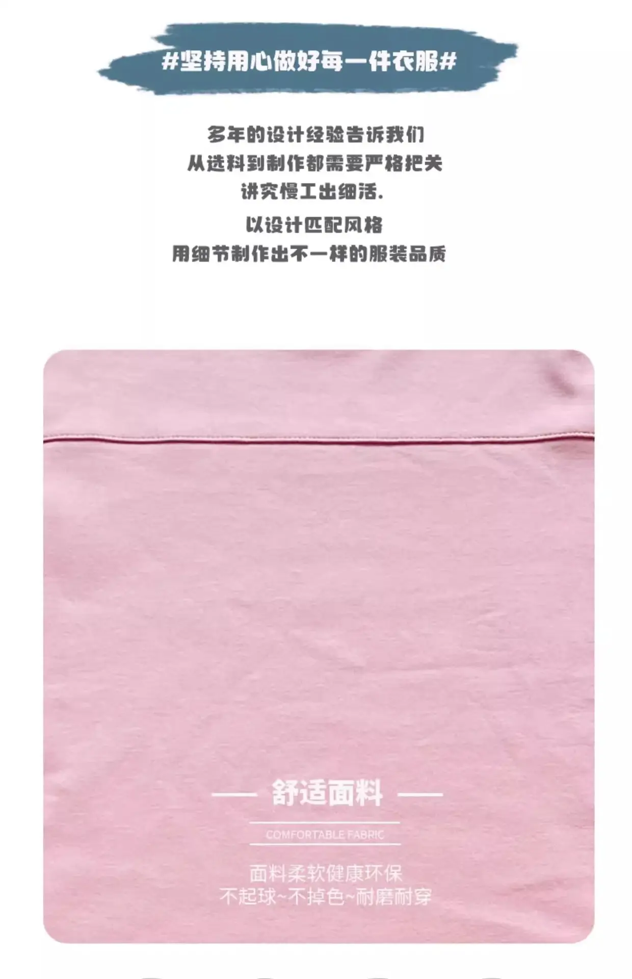 Pink Korean Style Kids Shorts Set Summer Casual Two-Piece — feature 2