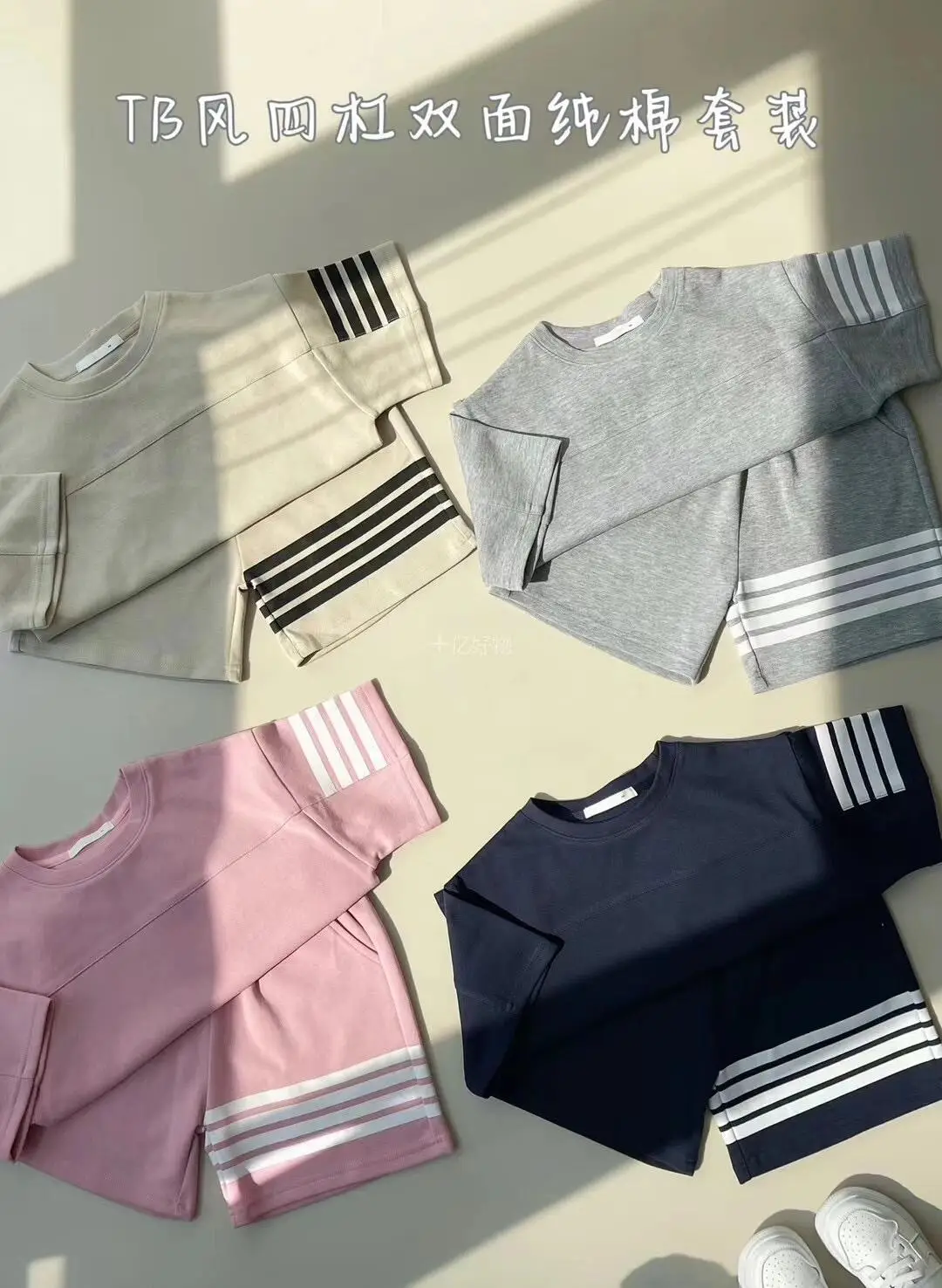 Pink Korean Style Kids Shorts Set Summer Casual Two-Piece — feature 6