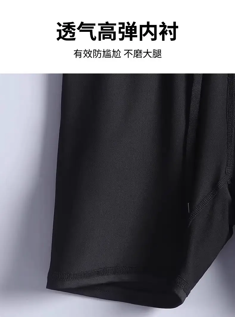 Sports Suit Men's Ice Silk T-Shirt Summer Thin Quick-Drying Short-Sleeved Training Running Equipment Fitness Clothes New Style — feature 14