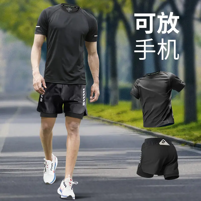 Sports Suit Men's Ice Silk T-Shirt Summer Thin Quick-Drying Short-Sleeved Training Running Equipment Fitness Clothes New Style — feature 18