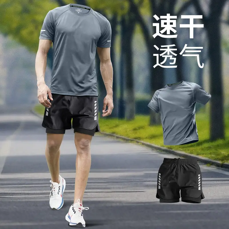 Sports Suit Men's Ice Silk T-Shirt Summer Thin Quick-Drying Short-Sleeved Training Running Equipment Fitness Clothes New Style — feature 19