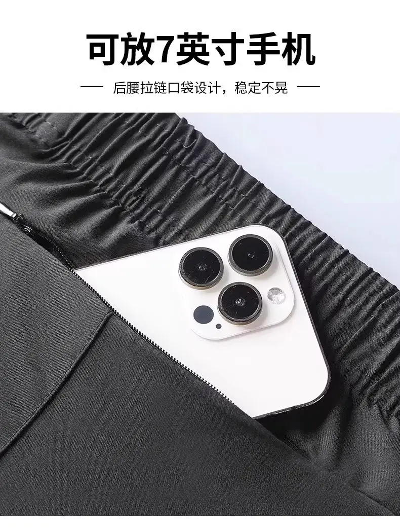 Sports Suit Men's Ice Silk T-Shirt Summer Thin Quick-Drying Short-Sleeved Training Running Equipment Fitness Clothes New Style — feature 8