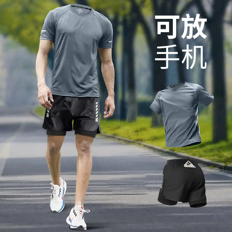 Sports Suit Men's Ice Silk T-Shirt Summer Thin Quick-Drying Short-Sleeved Training Running Equipment Fitness Clothes New Style