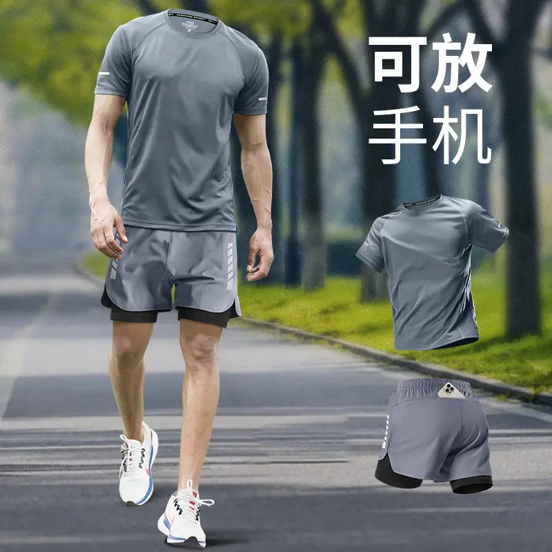 Sports Suit Men's Ice Silk T-Shirt Summer Thin Quick-Drying Short-Sleeved Training Running Equipment Fitness Clothes New Style