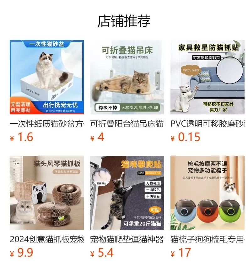 Furniture Sofa Protector Anti-Cat Scratch Pvc Transparent Removable Adhesive Matte Cat-Resistant Toy Wholesale — feature 1