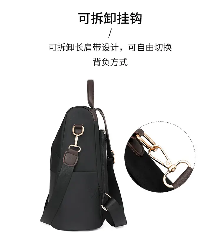 Black Large Capacity Women's Travel Backpack — feature 9