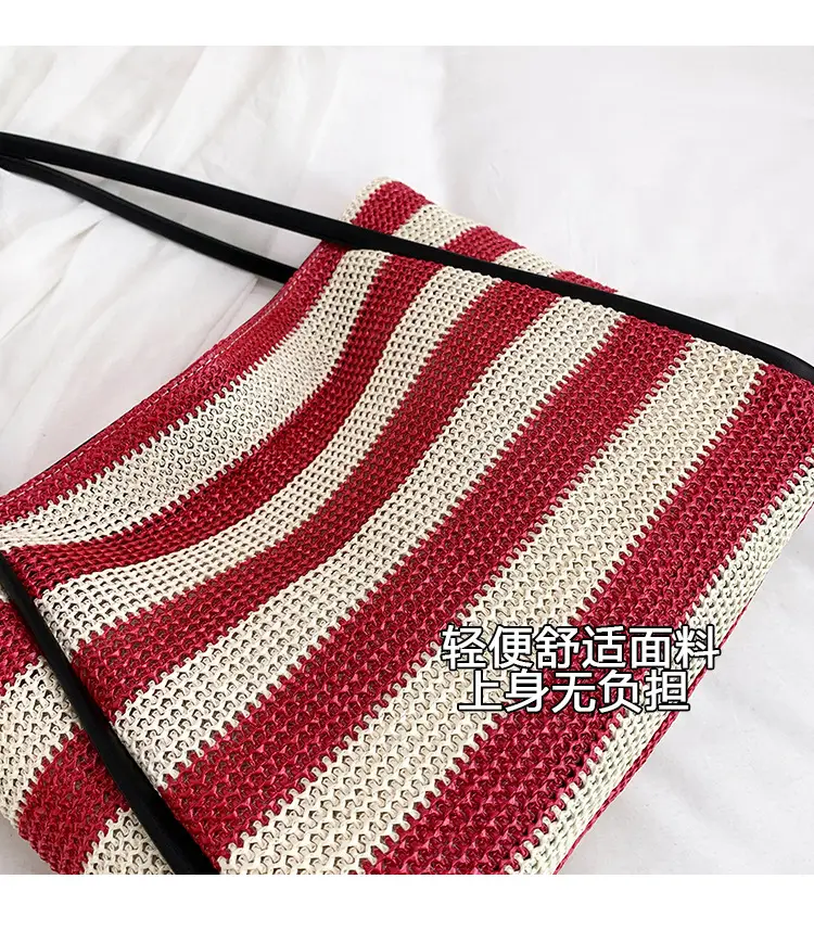 Straw Beach Bag Black White Large Capacity Women — feature 3