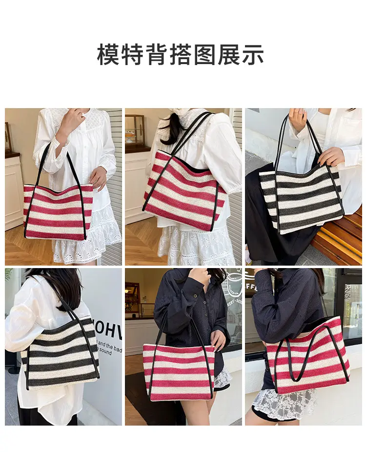 Straw Beach Bag Black White Large Capacity Women — feature 9