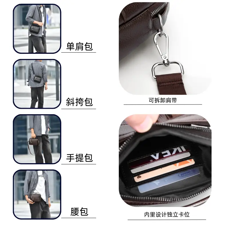 Men's Brown Crossbody Bag with Zip & Strap - Image 4