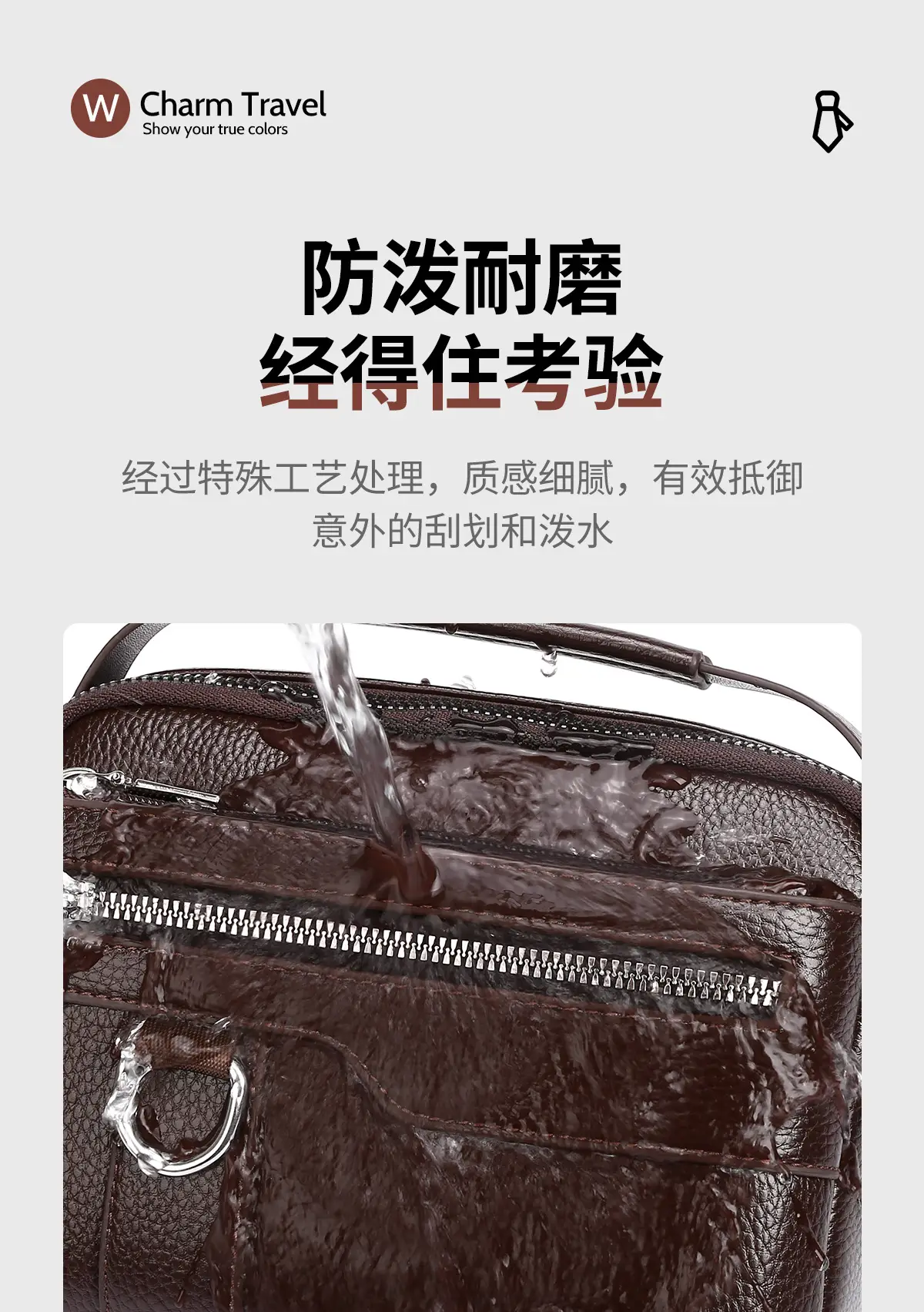 Men's Brown Crossbody Bag with Zip & Strap — feature 10