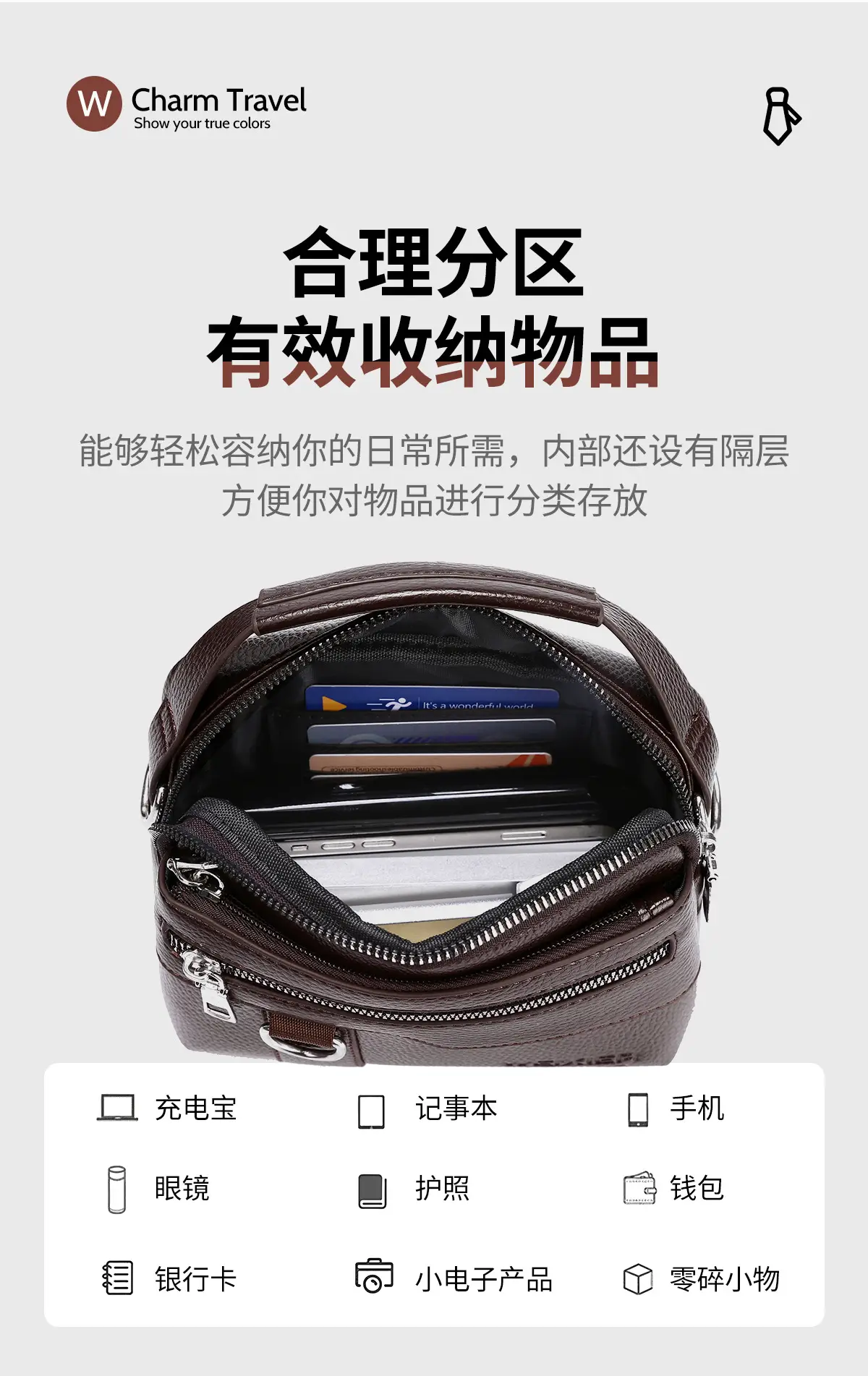 Men's Brown Crossbody Bag with Zip & Strap — feature 14