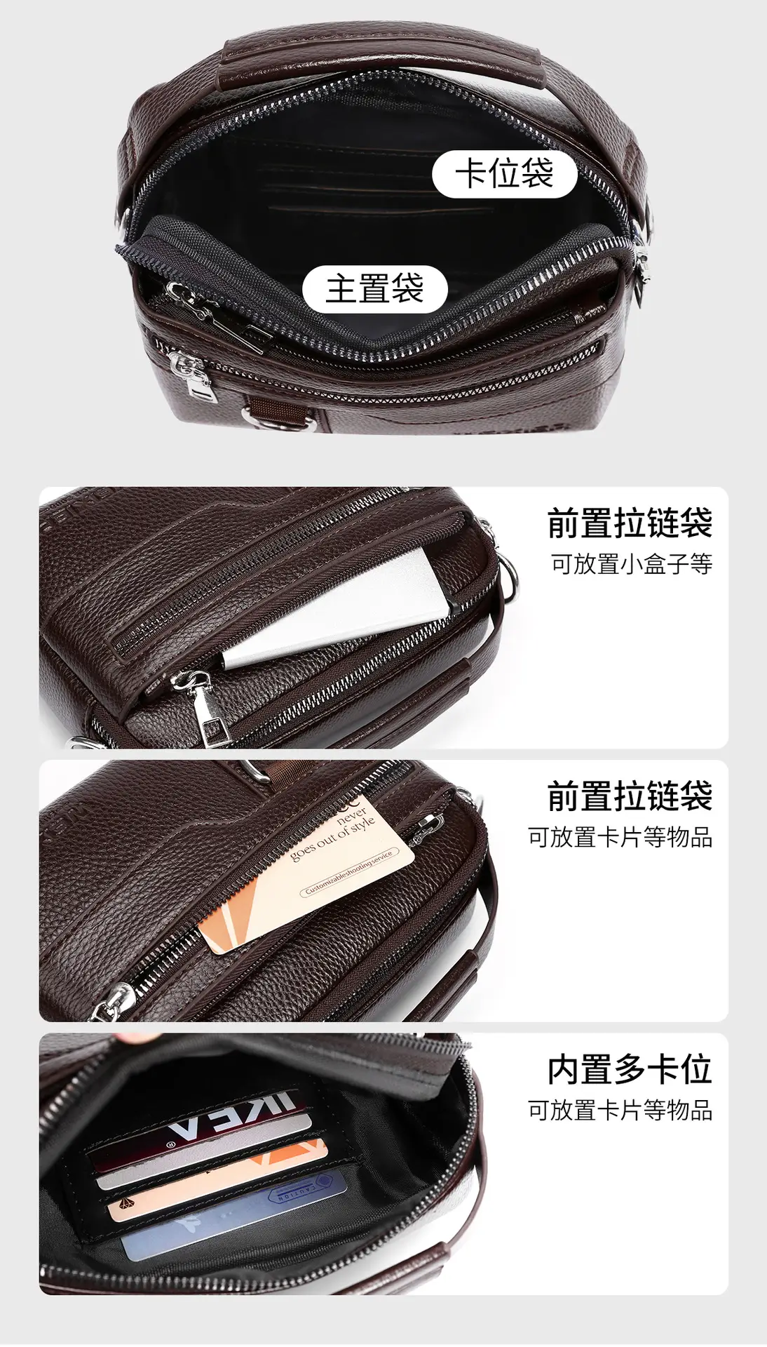 Men's Brown Crossbody Bag with Zip & Strap — feature 15