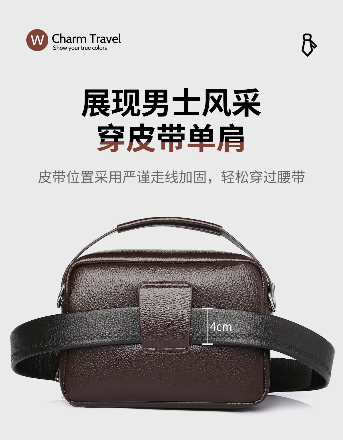 Men's Brown Crossbody Bag with Zip & Strap — feature 17