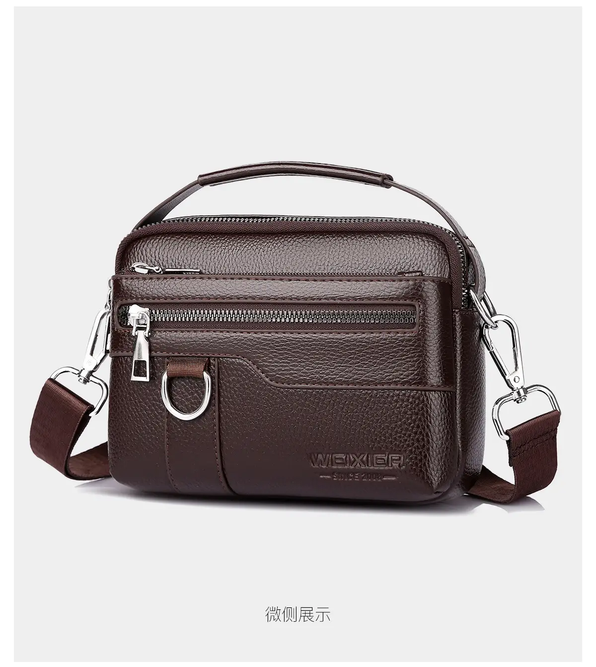 Men's Brown Crossbody Bag with Zip & Strap — feature 24