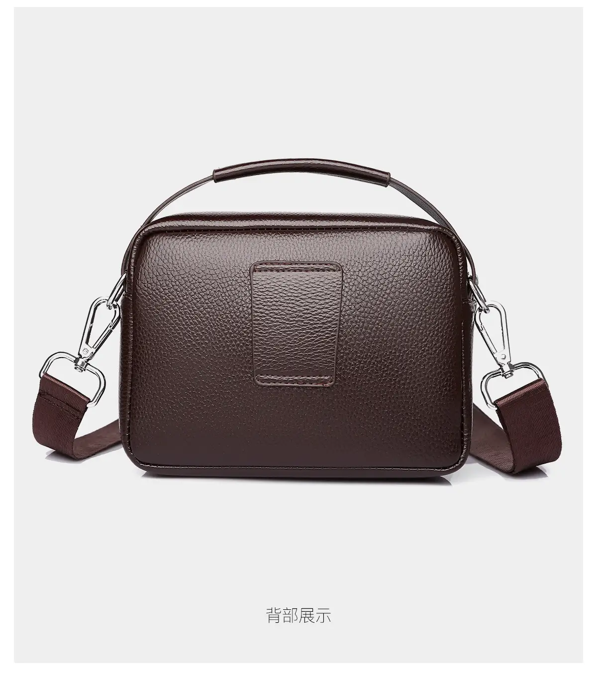 Men's Brown Crossbody Bag with Zip & Strap — feature 26