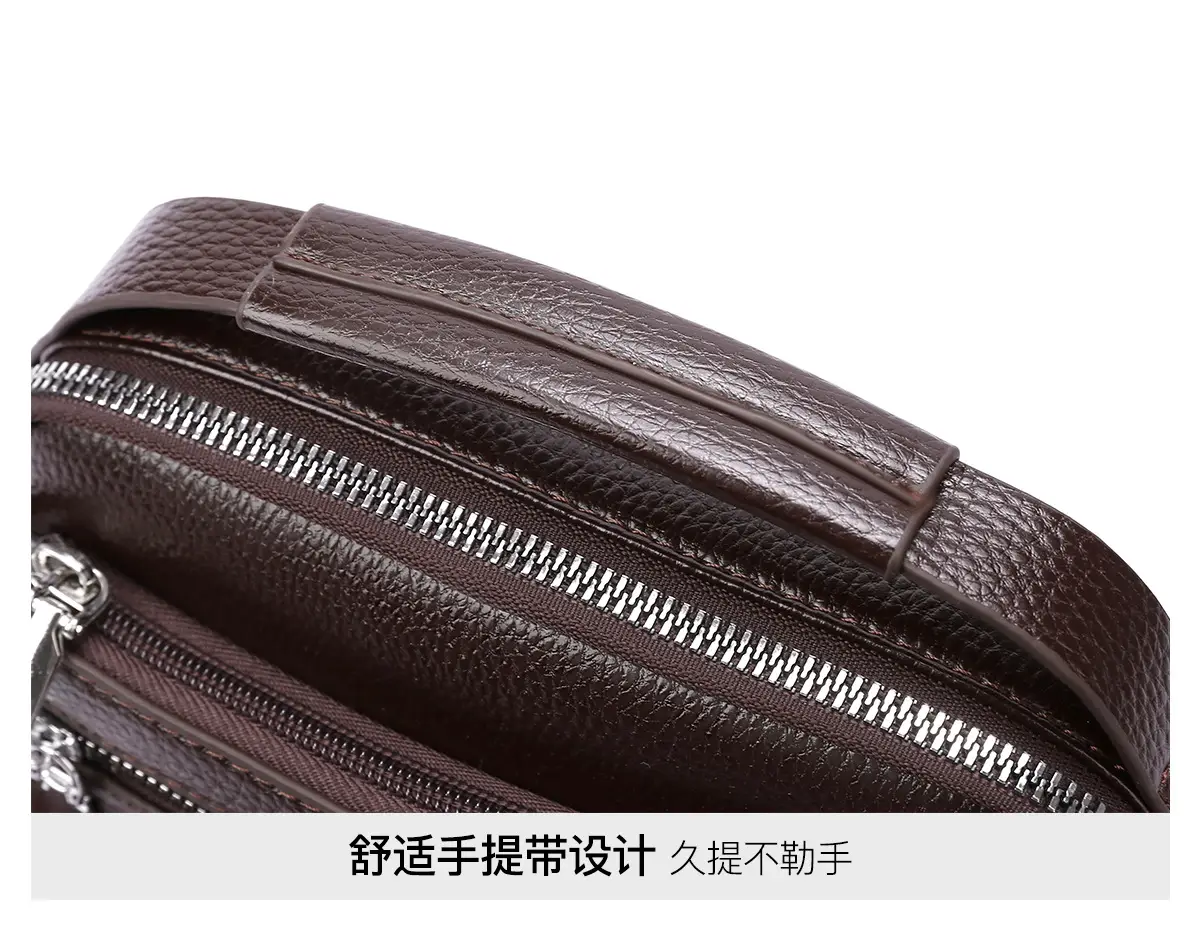 Men's Brown Crossbody Bag with Zip & Strap — feature 31