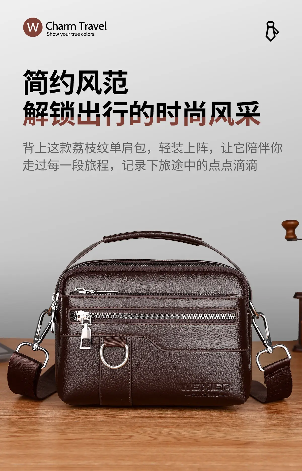 Men's Brown Crossbody Bag with Zip & Strap — feature 5