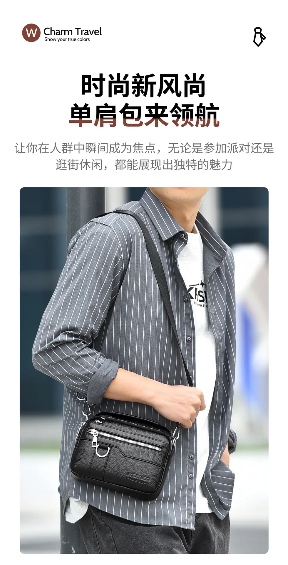 Men's Brown Crossbody Bag with Zip & Strap — feature 7