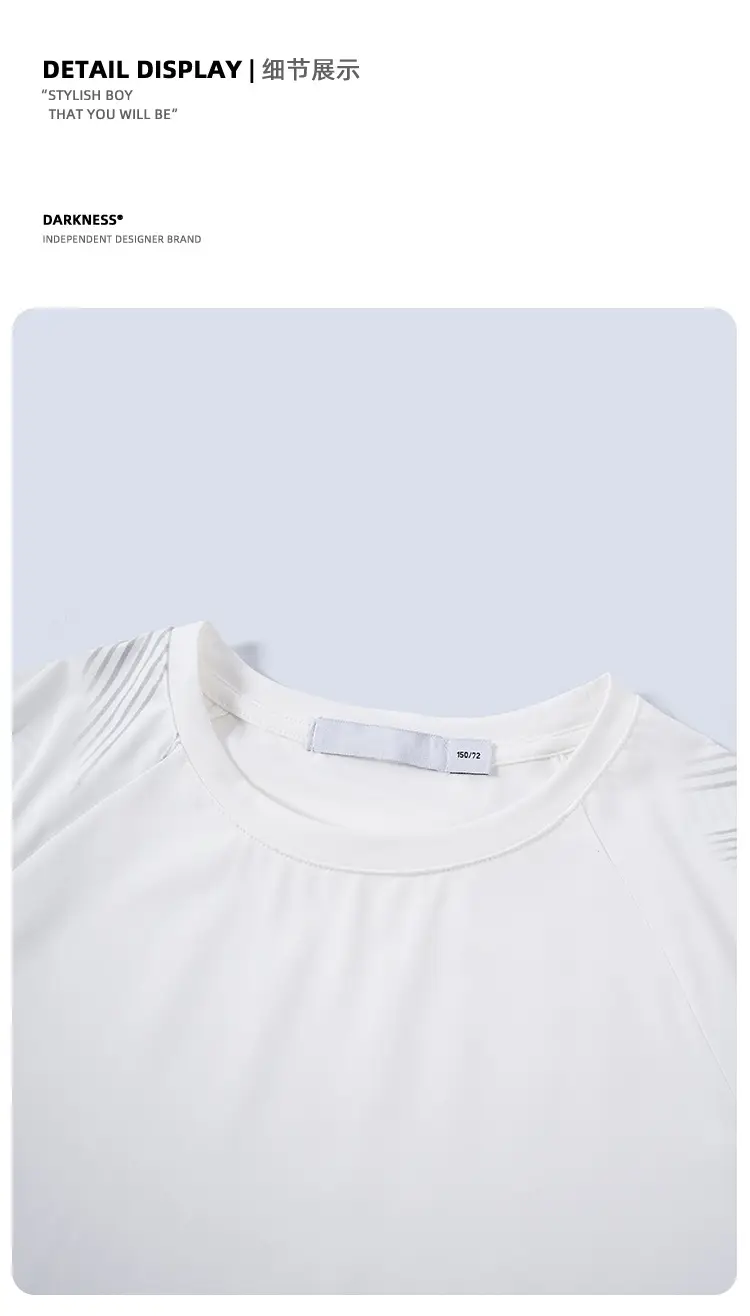 Kids White T-Shirt Short Sleeve Summer Cool Quick Drying — feature 10