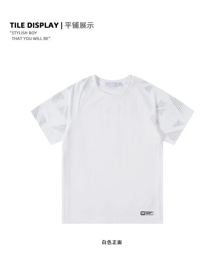 Kids White T-Shirt Short Sleeve Summer Cool Quick Drying — feature 8