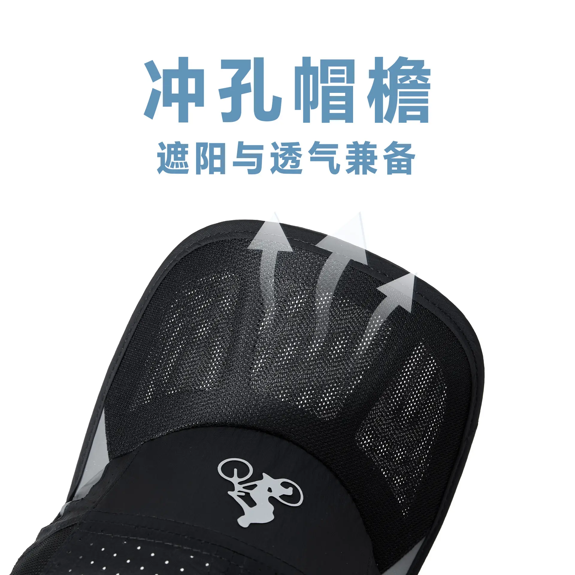 Men Beige Reflective Baseball Cap Quick-Drying - Image 9