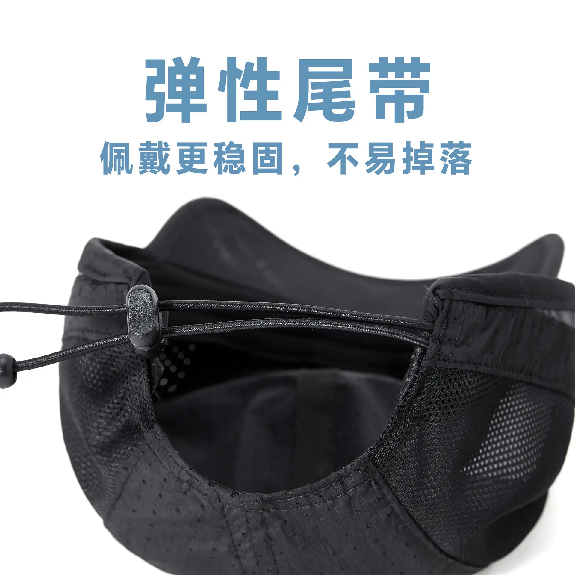 Men Beige Reflective Baseball Cap Quick-Drying - Image 10
