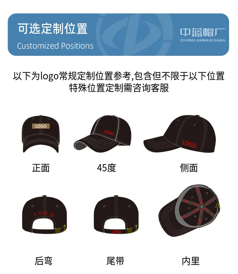 Men Beige Reflective Baseball Cap Quick-Drying — feature 26