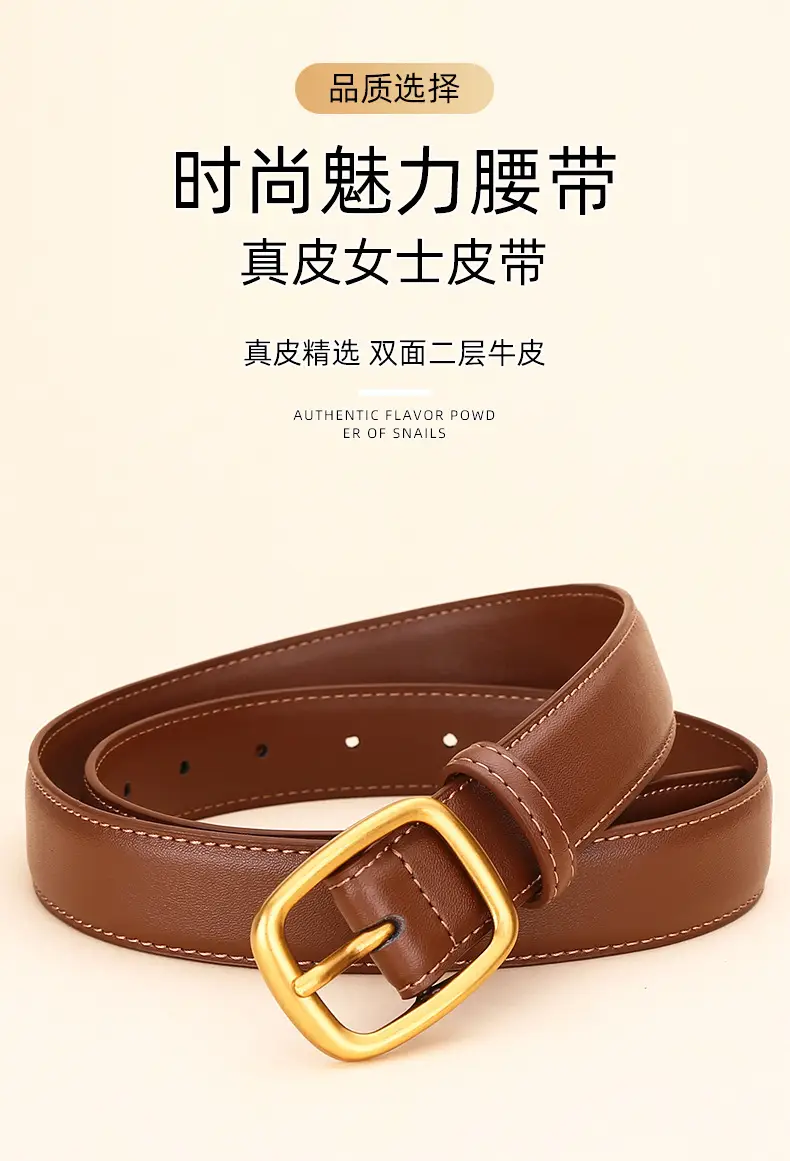 Women's Brown Leather Belt with Gold Buckle — feature 2