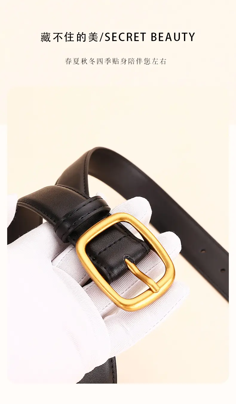 Women's Brown Leather Belt with Gold Buckle — feature 3
