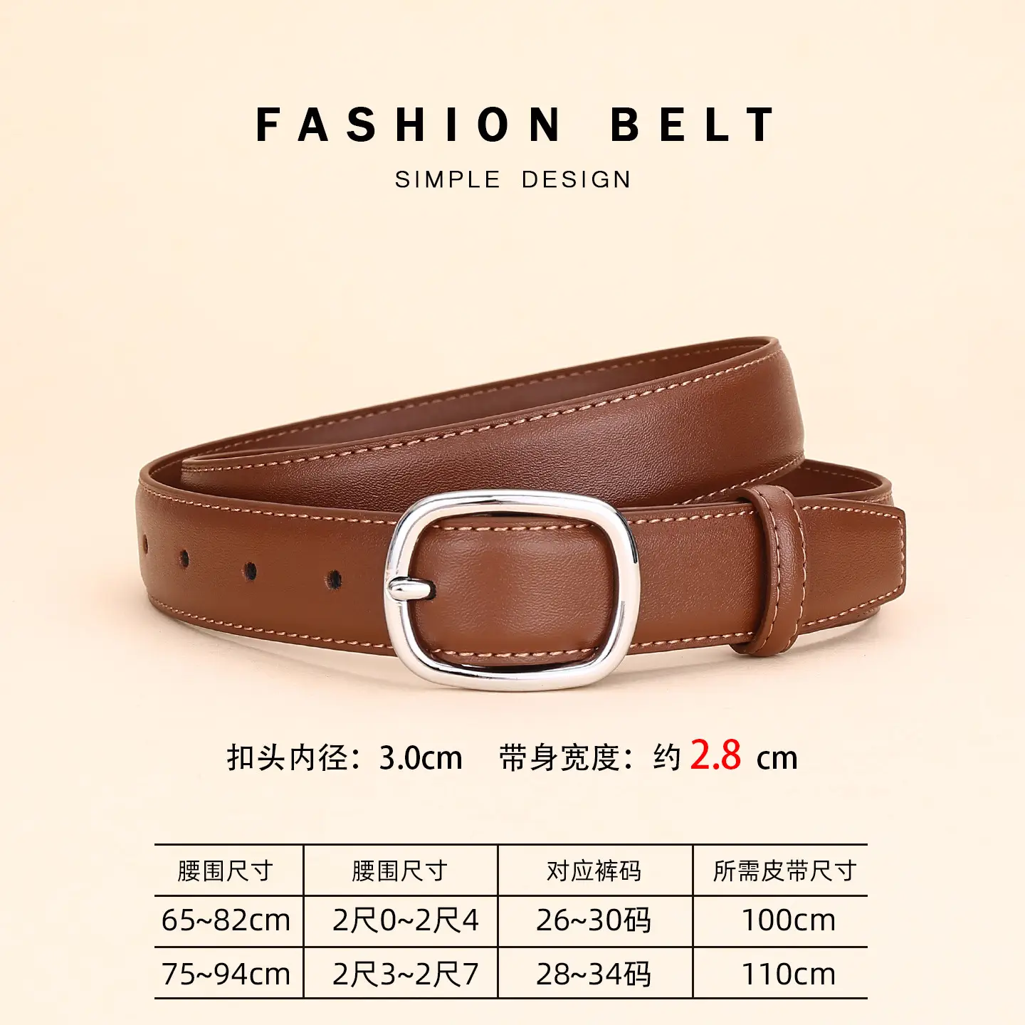Women's Brown Leather Belt with Gold Buckle - Image 10