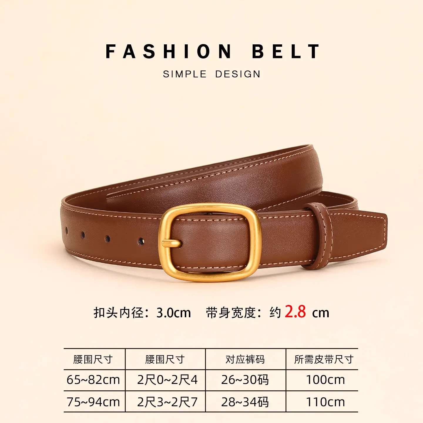 Women's Brown Leather Belt with Gold Buckle - Image 2
