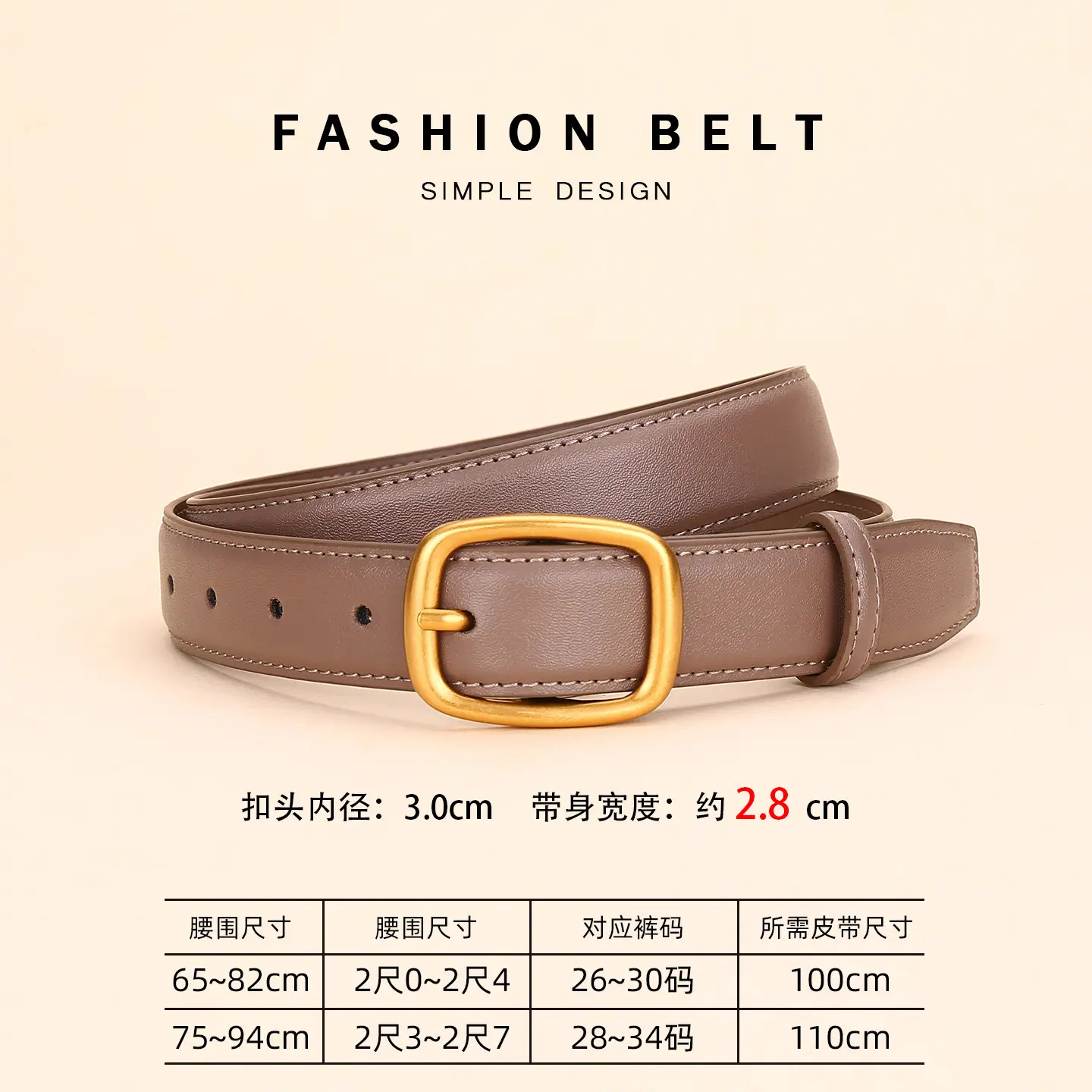 Women's Brown Leather Belt with Gold Buckle - Image 3