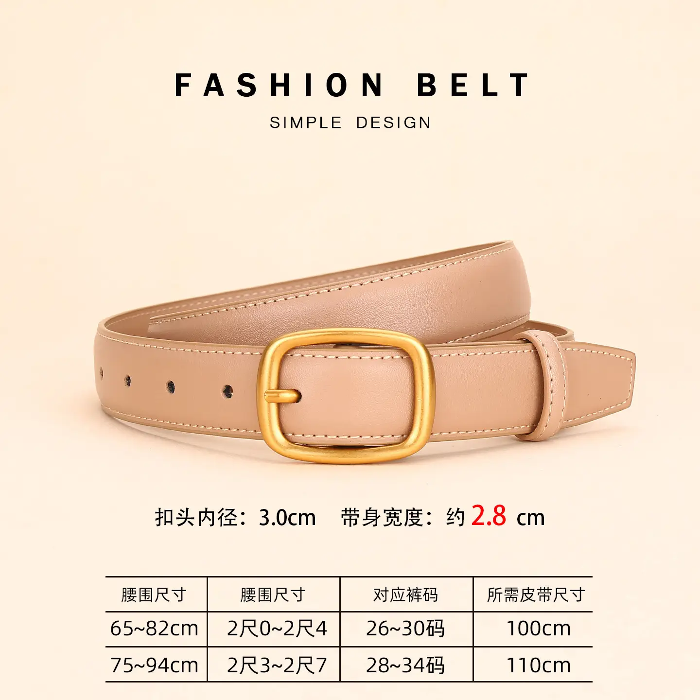 Women's Brown Leather Belt with Gold Buckle - Image 4