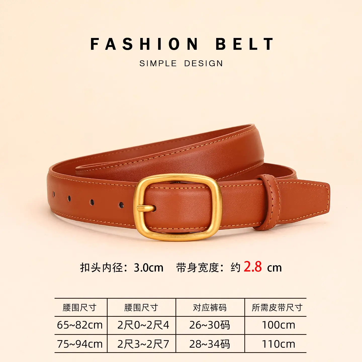 Women's Brown Leather Belt with Gold Buckle - Image 5