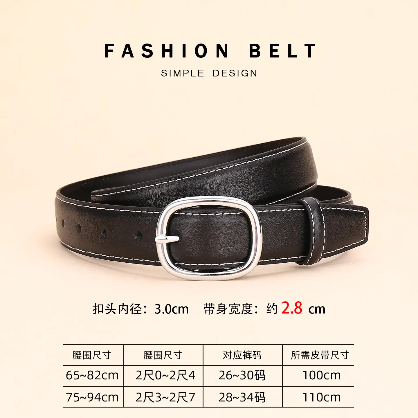 Women's Brown Leather Belt with Gold Buckle - Image 6